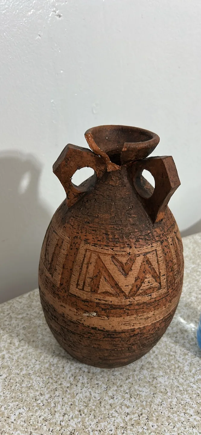 Decorative Brown Vase thumbnail
