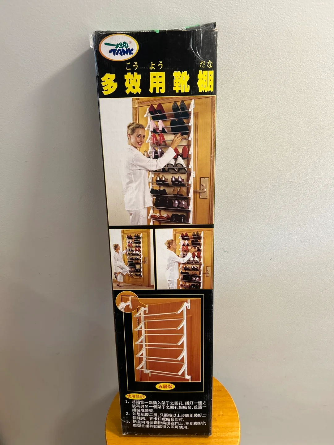 New Over-the-Door Shoe Rack image indicator(5)