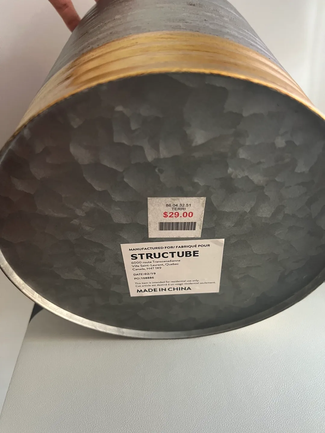 Structube metal plant pot image indicator(3)