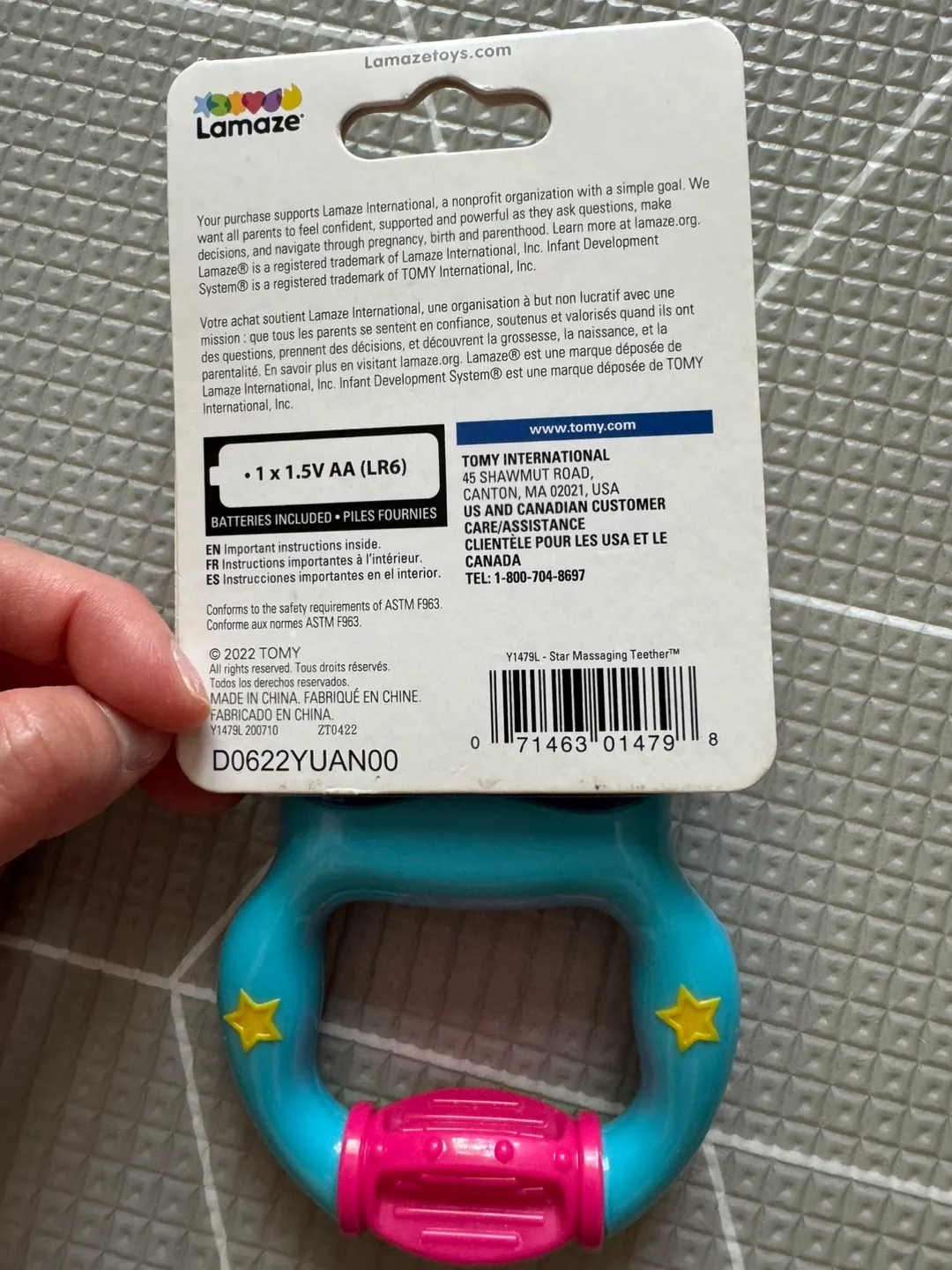 Lamaze Star Massaging Teether (6m+) image indicator(3)