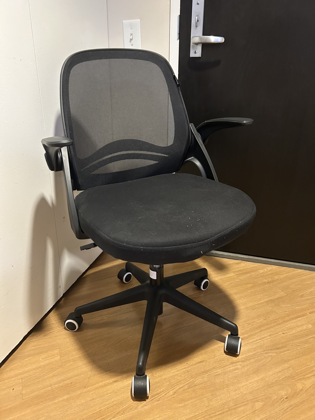 Ergonomic black office chair