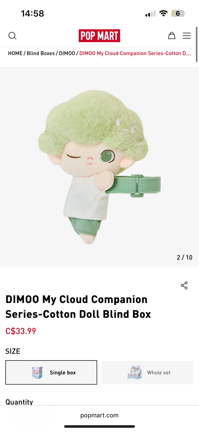DIMOO My Cloud Companion - Cyan - photo 2