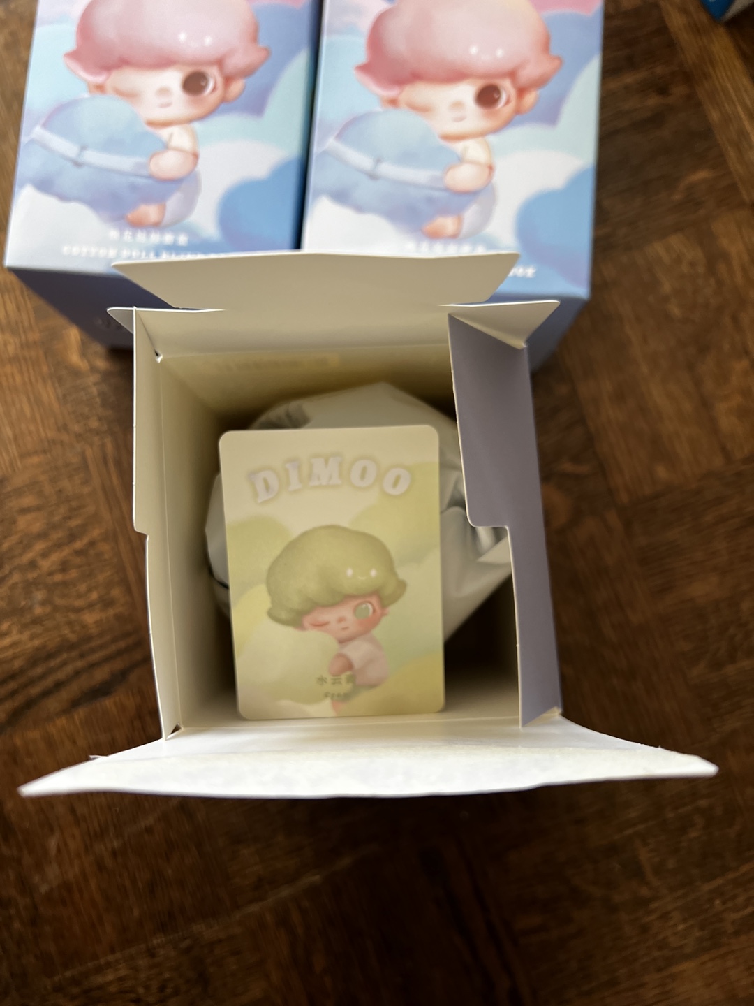 DIMOO My Cloud Companion - Cyan