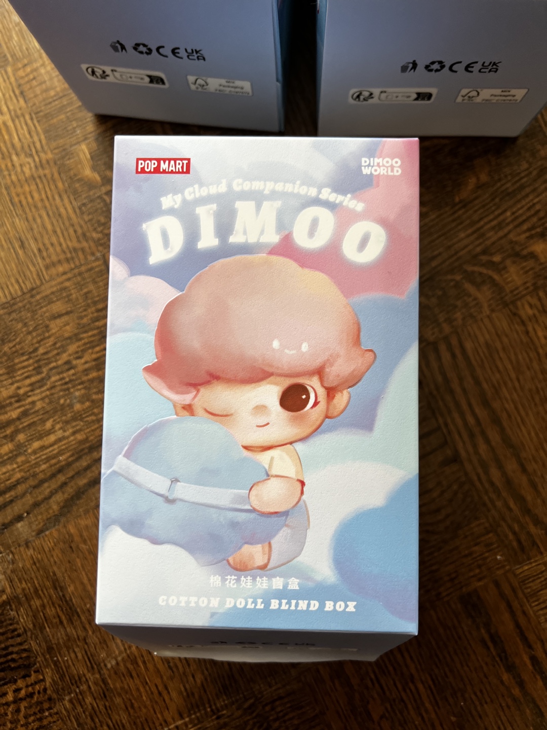 DIMOO My Cloud Companion - Cyan - photo 3