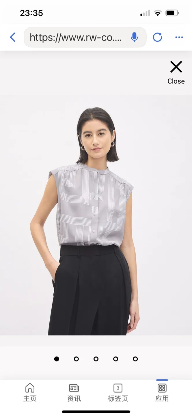 RW&CO Sleeveless V-Neck Peplum Blouse image indicator(4)