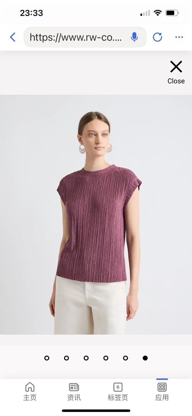 RW&CO Sleeveless V-Neck Peplum Blouse image indicator(2)