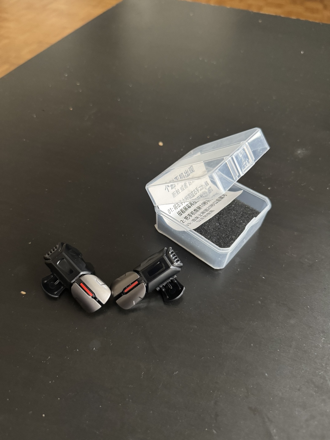 PUBG Mobile Game Trigger Buttons