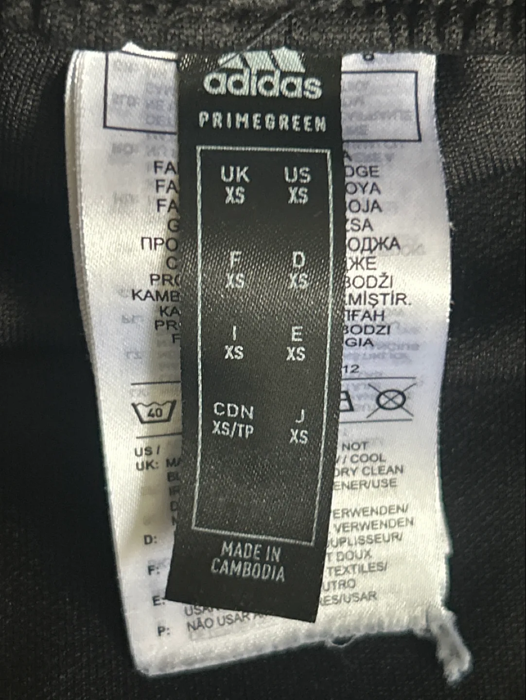 Adidas AEROREADY Black Track Pants image indicator(7)