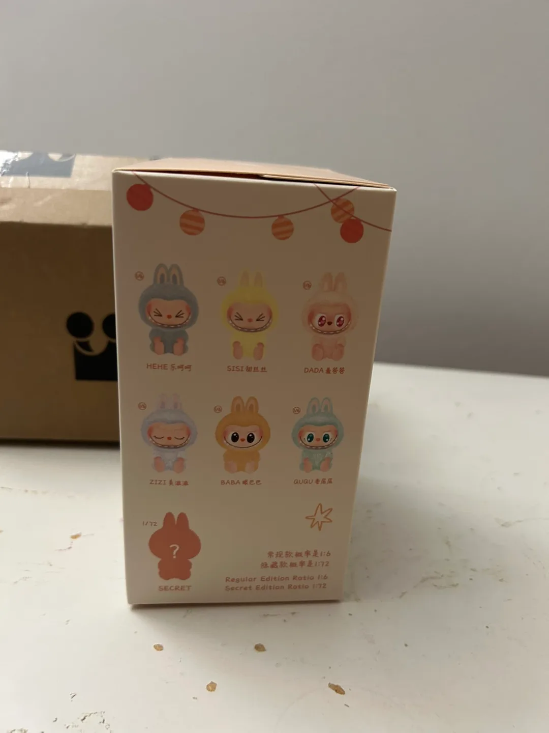 New Pop Mart THE MONSTERS Have a Seat Labubu Plush image indicator(4)