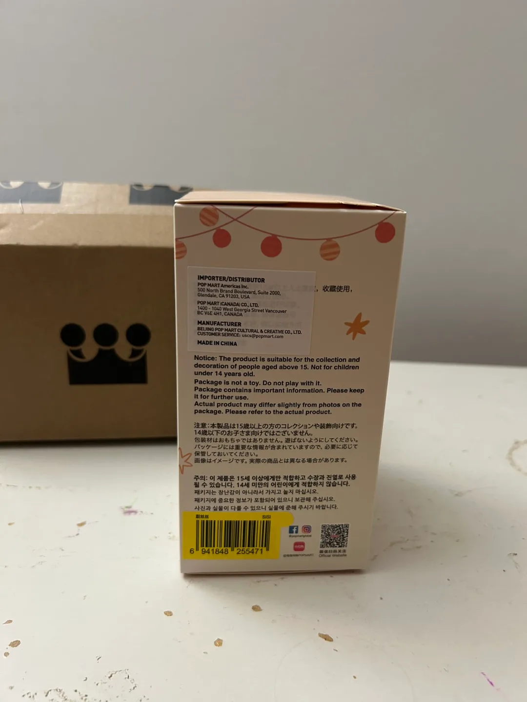 New Pop Mart THE MONSTERS Have a Seat Labubu Plush image indicator(2)