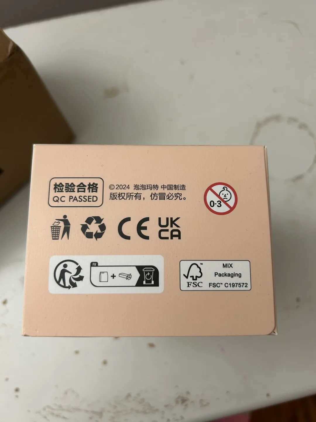 New Pop Mart THE MONSTERS Have a Seat Labubu Plush image indicator(6)