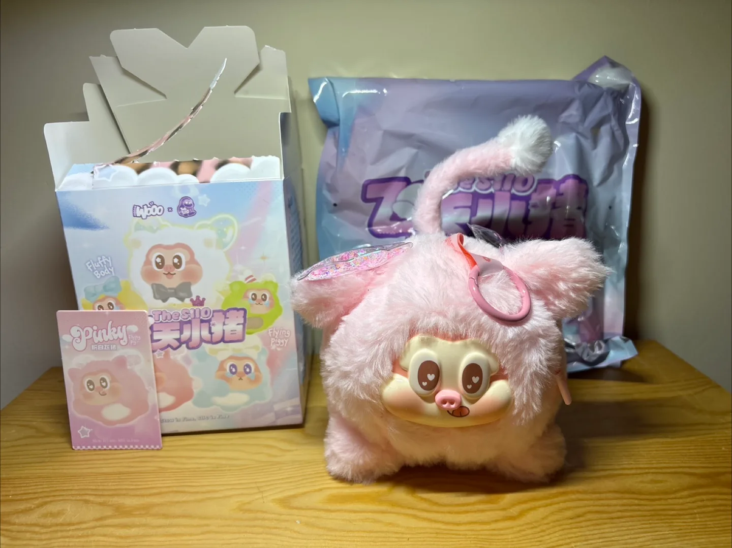 Flying piggy: The Siio Pinky image indicator(3)