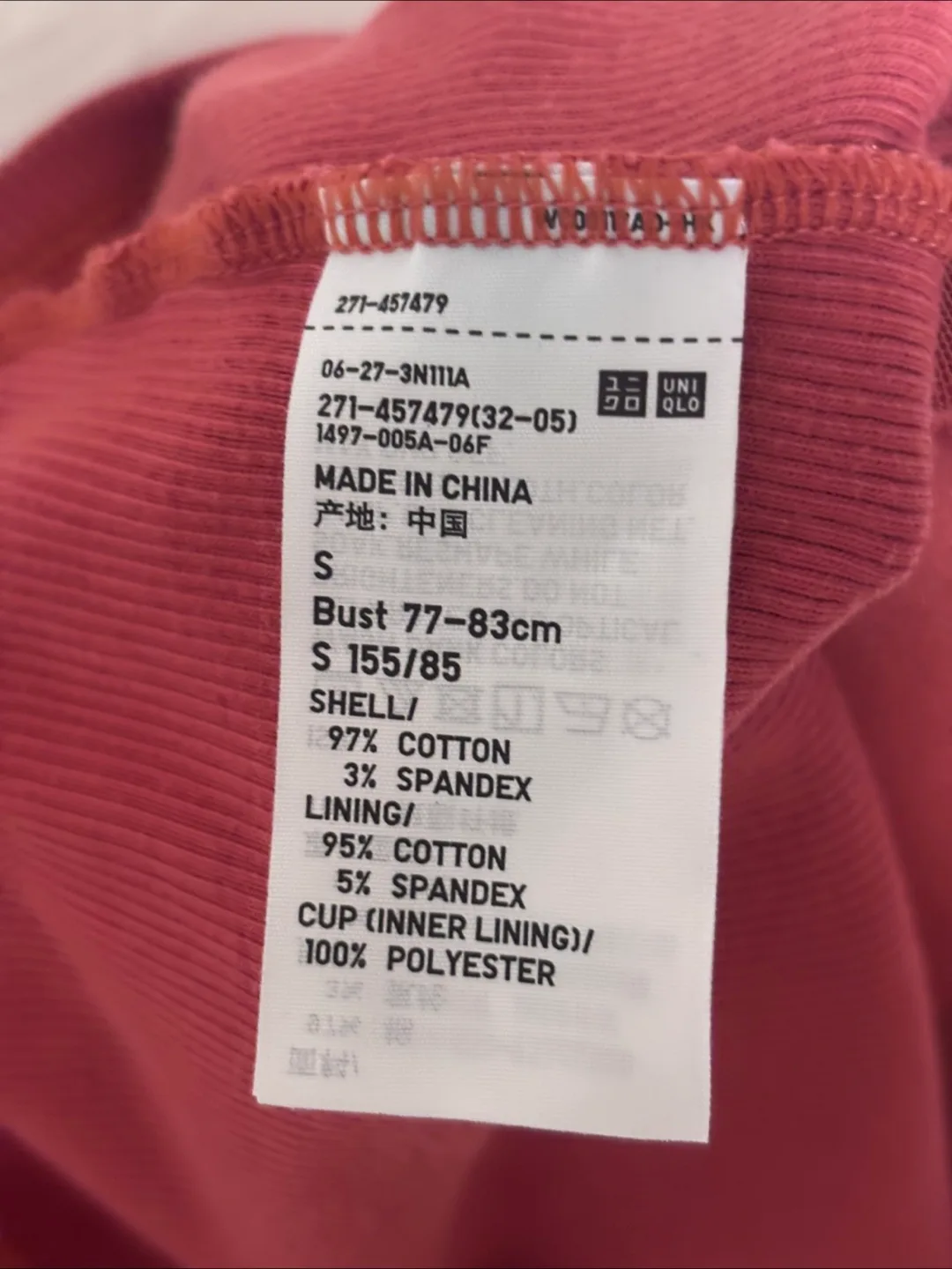 2 COLOURS - Uniqlo Ribbed Cropped Tank Top - Size S image indicator(3)