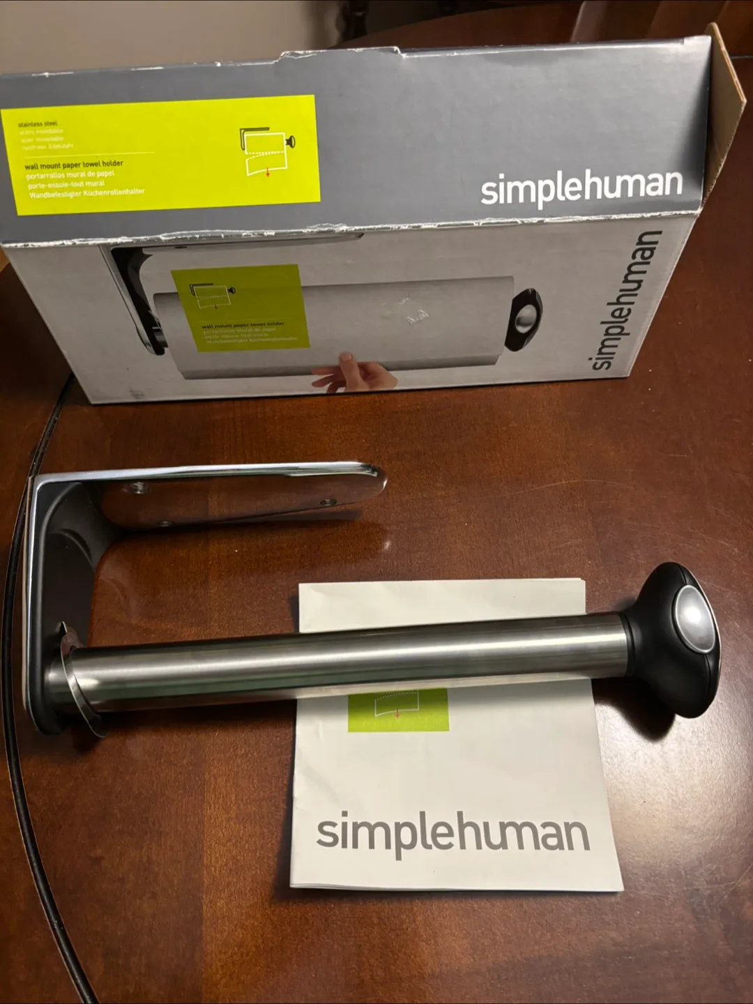 simplehuman Wall Mount Paper Towel Holder thumbnail
