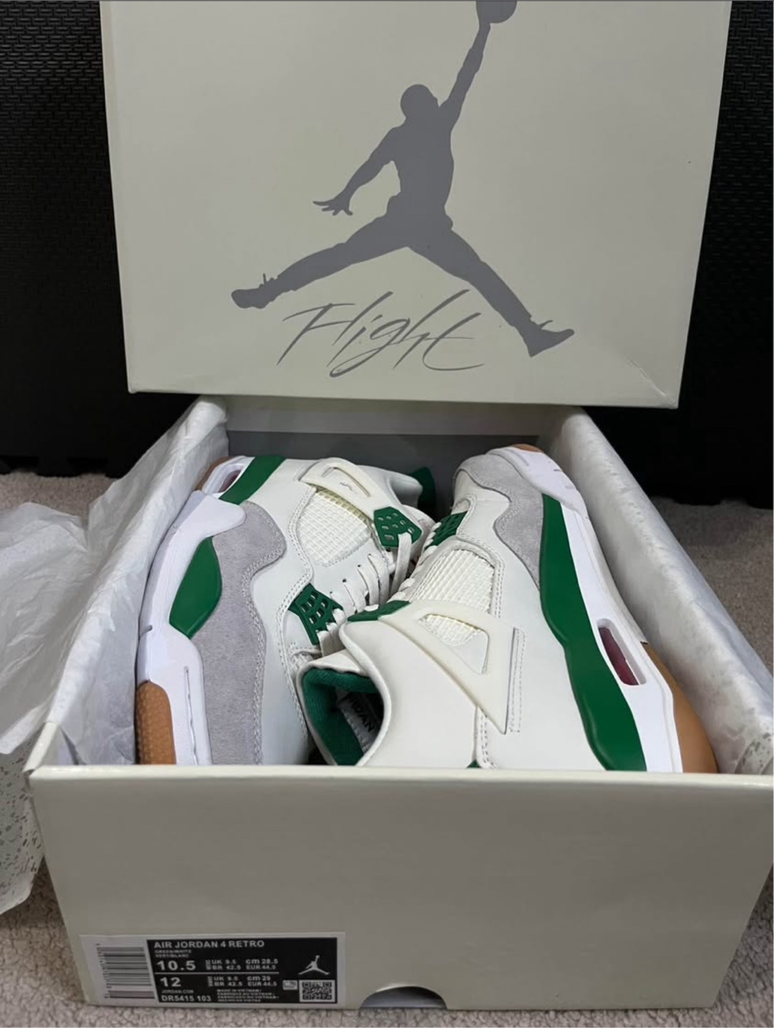 Nike Air Jordan 4 Retro SB Pine Green (REPLICA) - photo 2