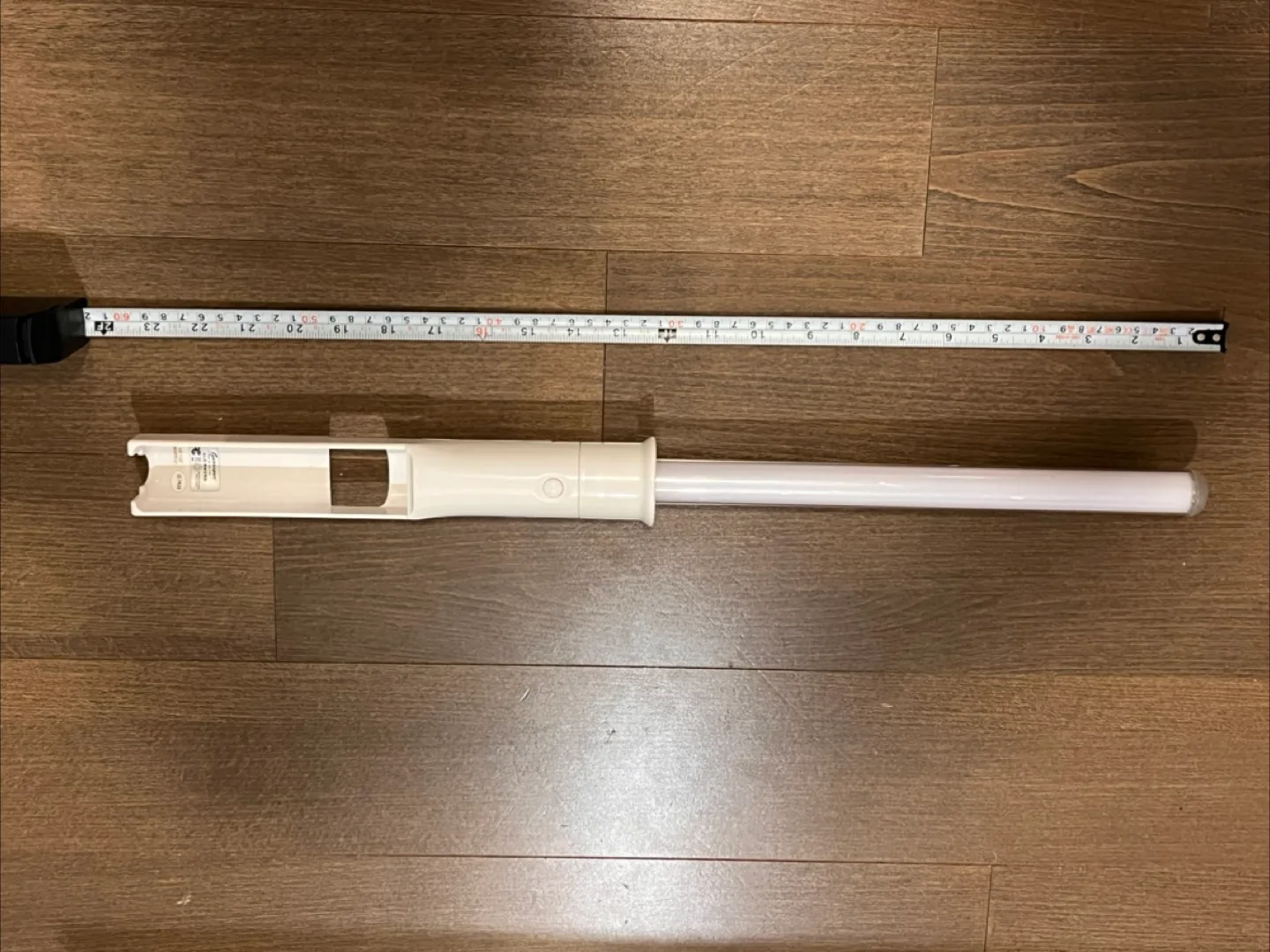 Wii Lightsaber Attachment image indicator(7)