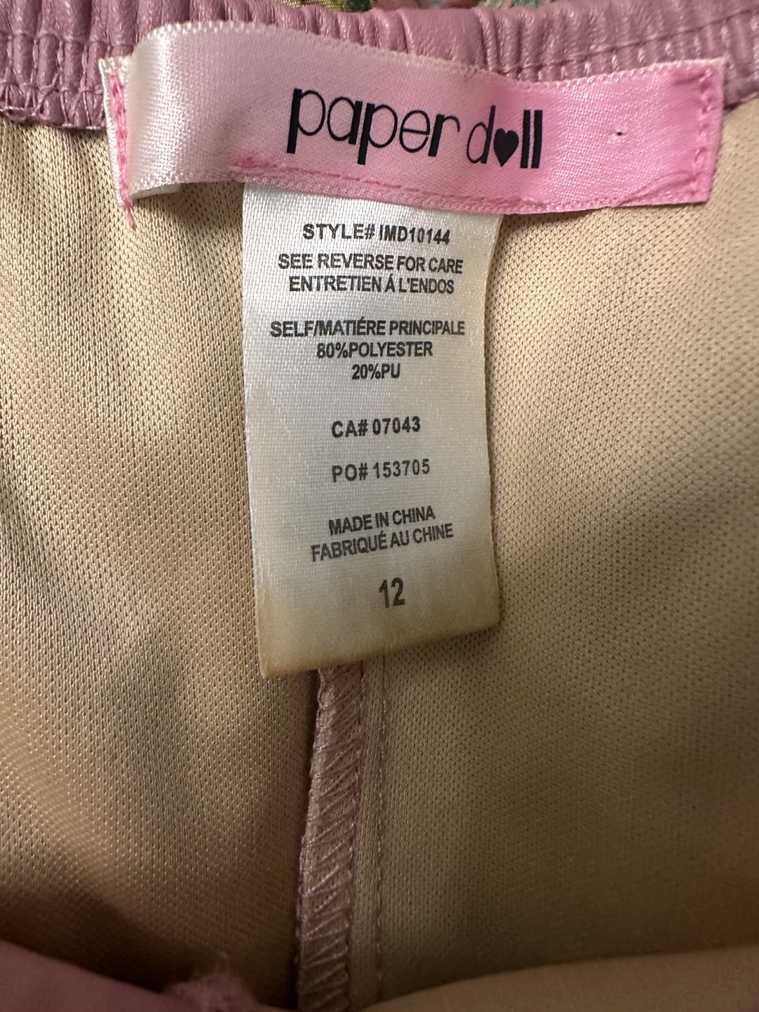 Paper Doll Pink Faux Leather Dress - photo 4