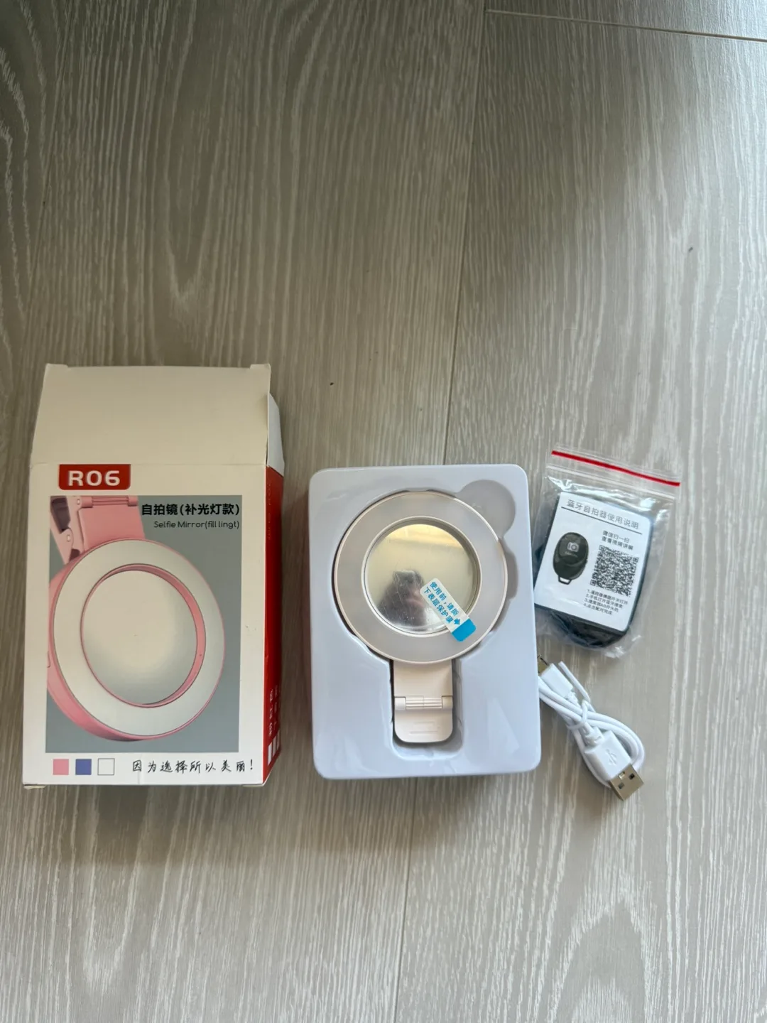 YUEWL R06 Selfie Mirror Light image indicator(2)