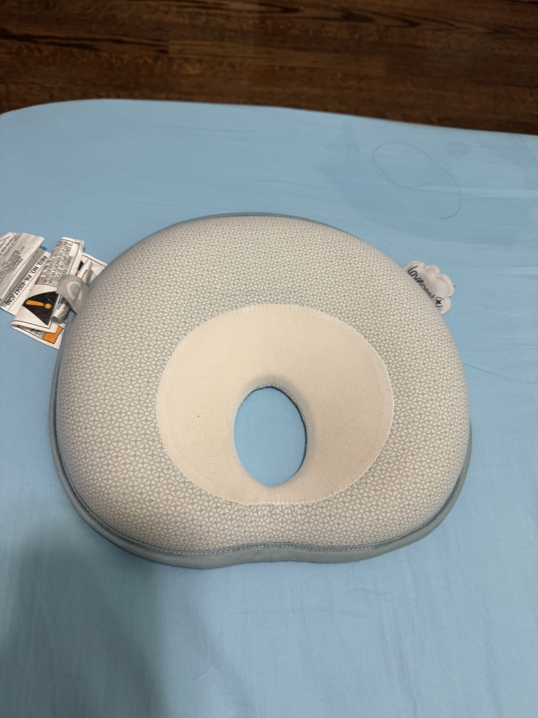 Babymoov Lovenest Baby Head Support - New