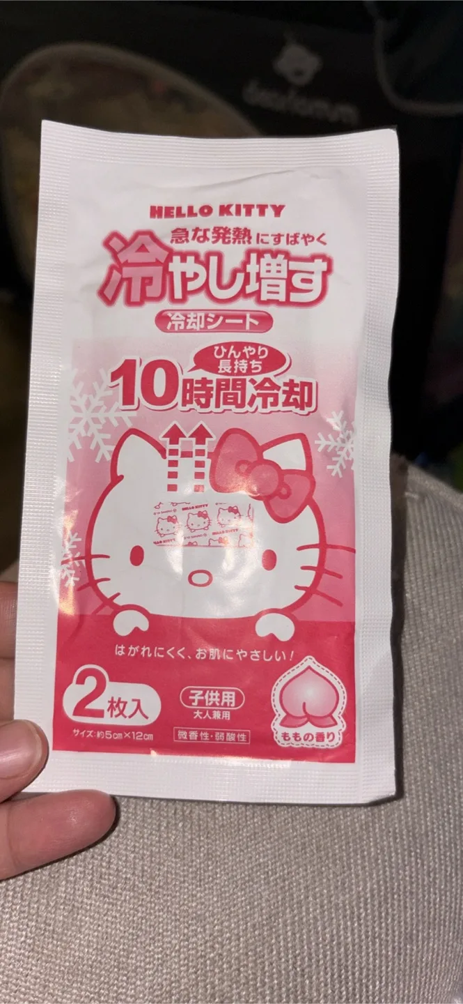 Hello Kitty Cooling Sheet image indicator(2)