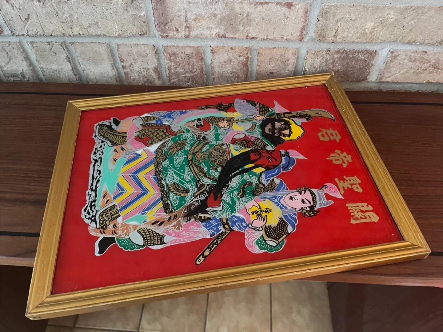 Vintage  Chinese reverse painted glass of Guan GongYu image indicator(4)