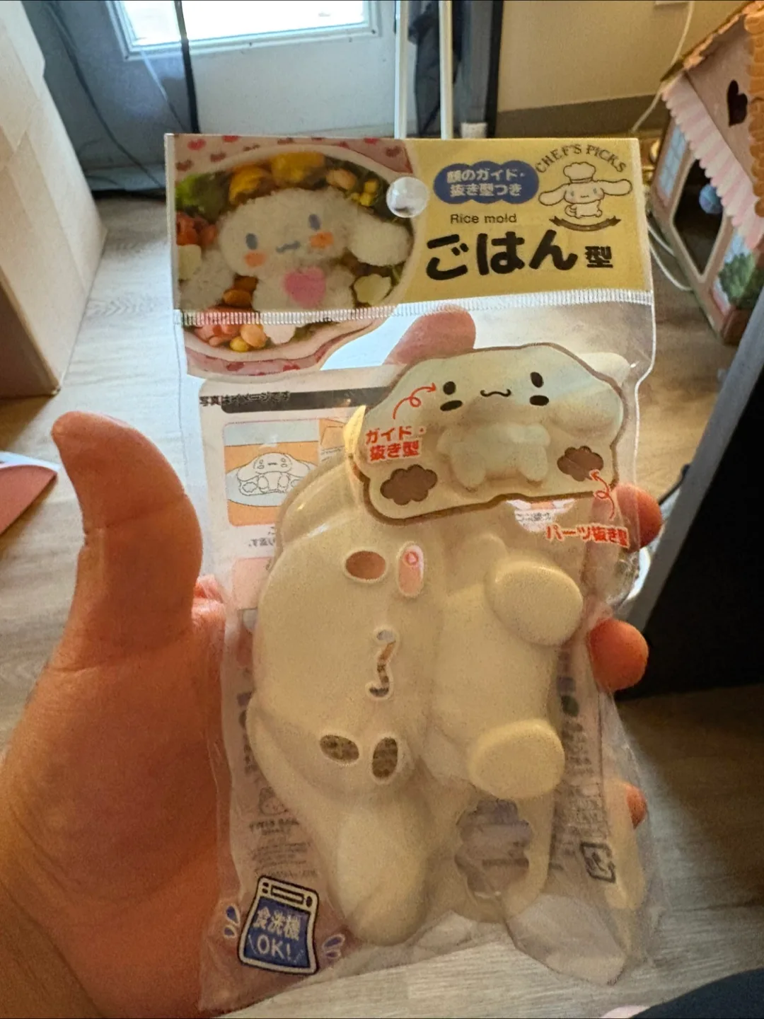 Hello Kitty foody gift basket image indicator(5)