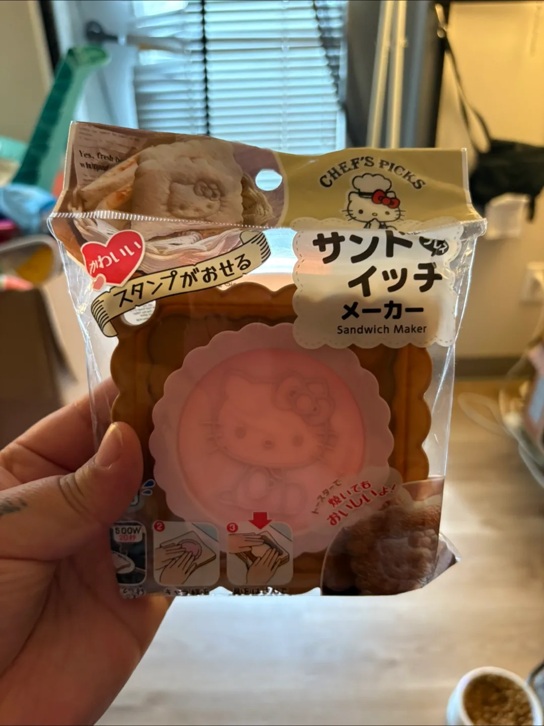 Hello Kitty foody gift basket image indicator(6)