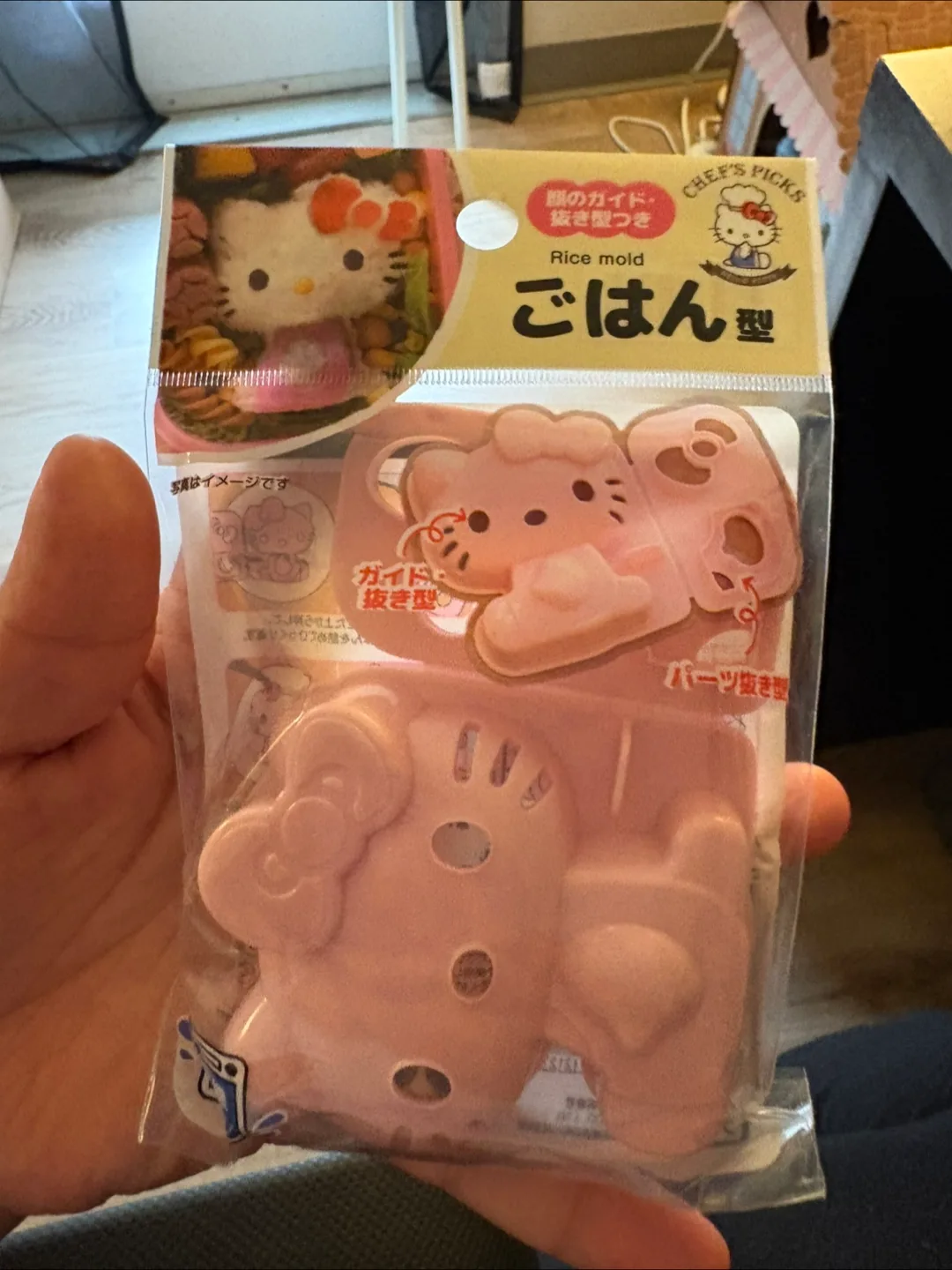 Hello Kitty foody gift basket image indicator(4)