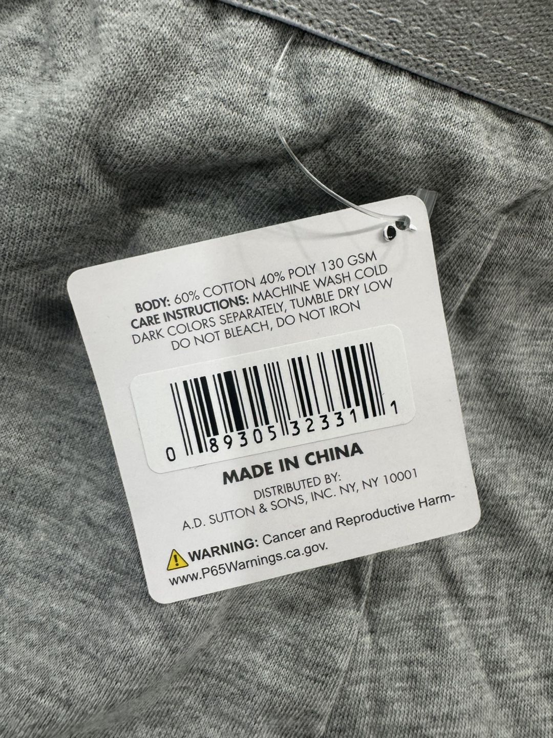 New Trademark Men's Boxer - Large - photo 2