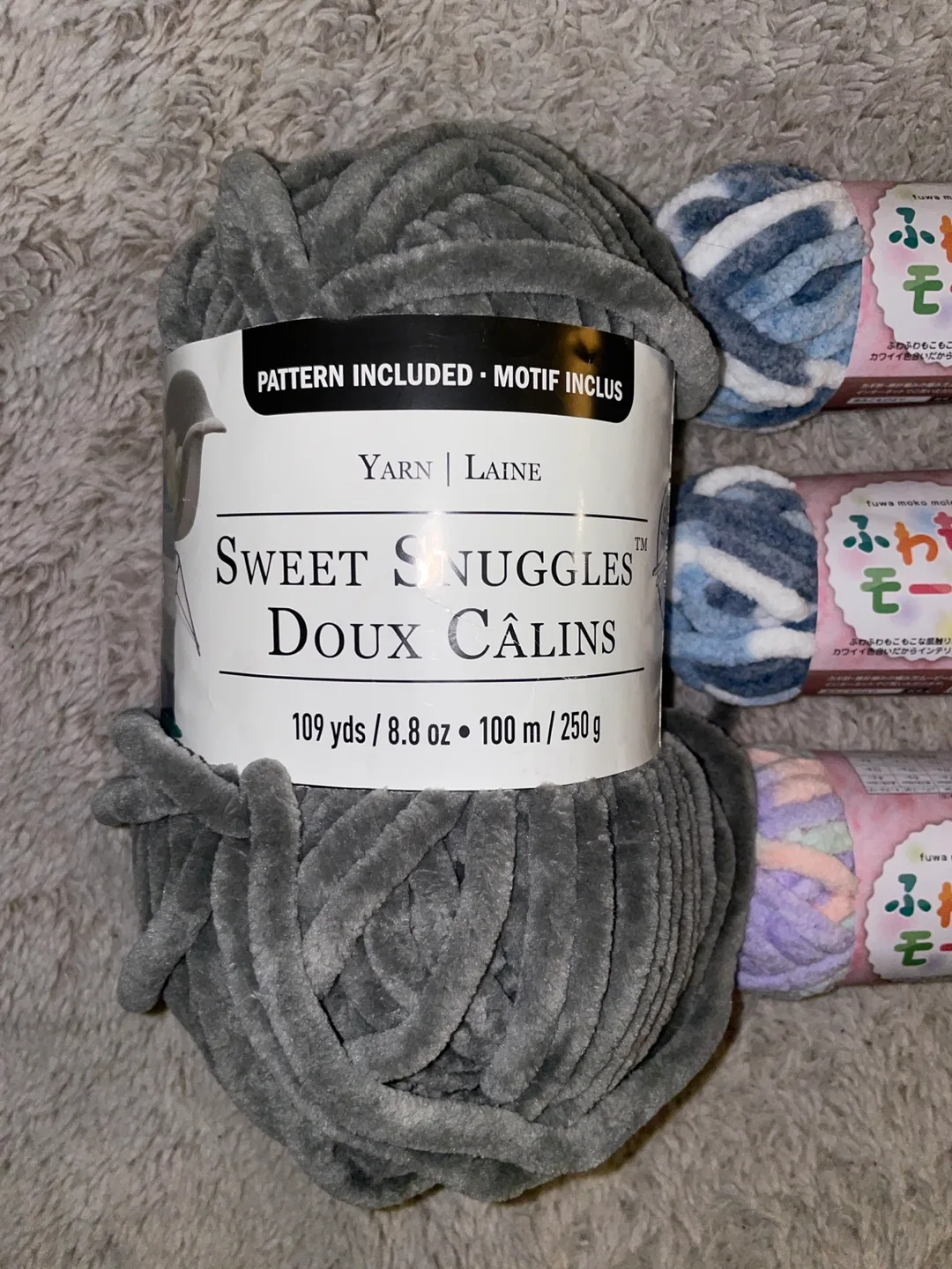 Yarn Bundle thumbnail
