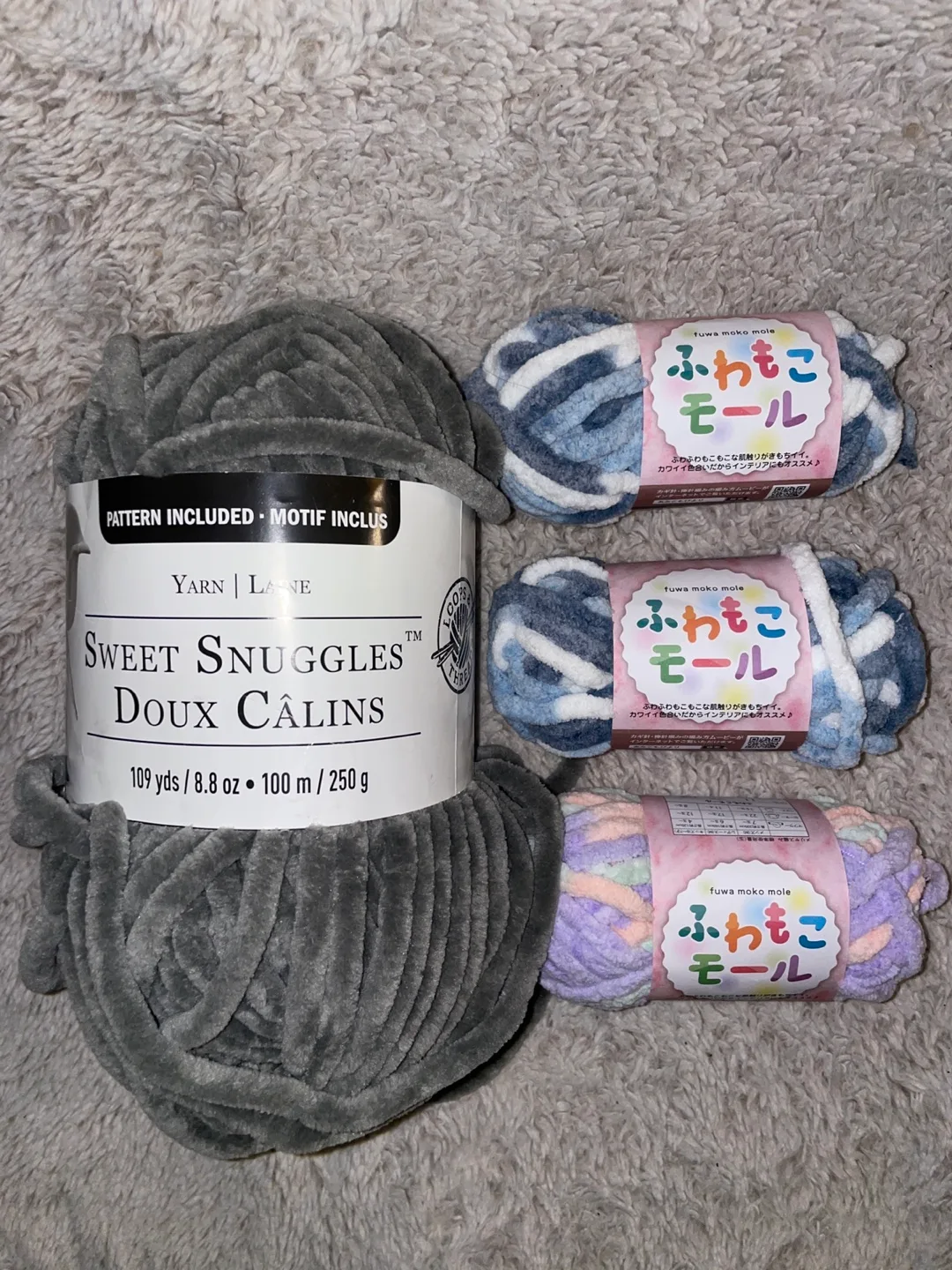 Yarn Bundle image indicator(2)