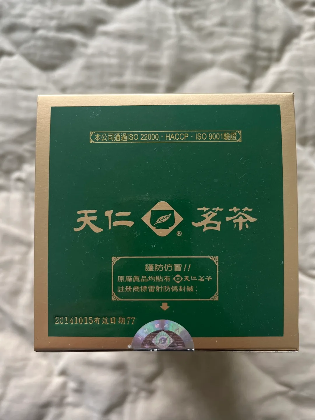 Ten Ren King's Tea - Oolong Ginseng Tea image indicator(4)