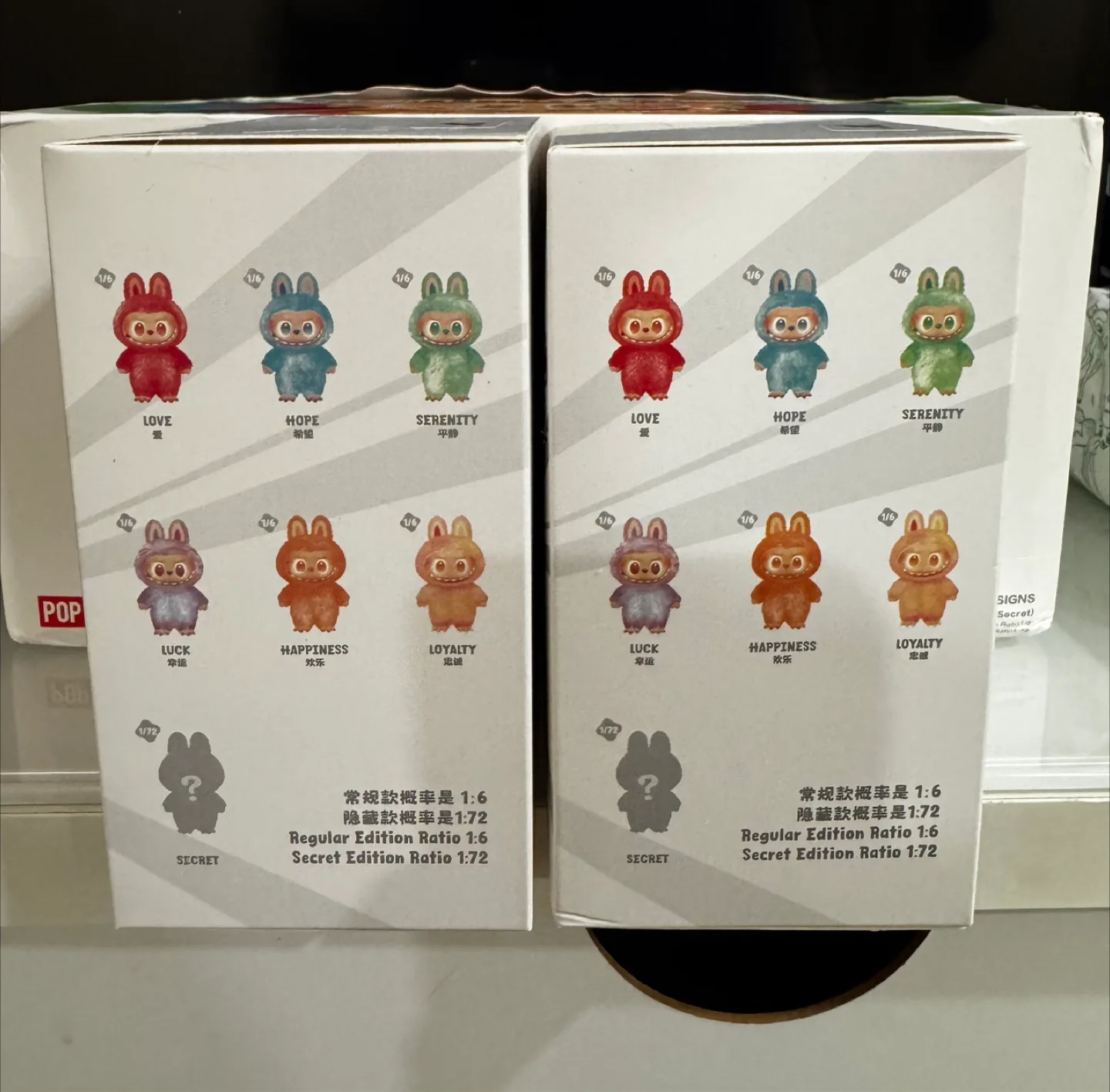 Big into energy labubu image indicator(2)