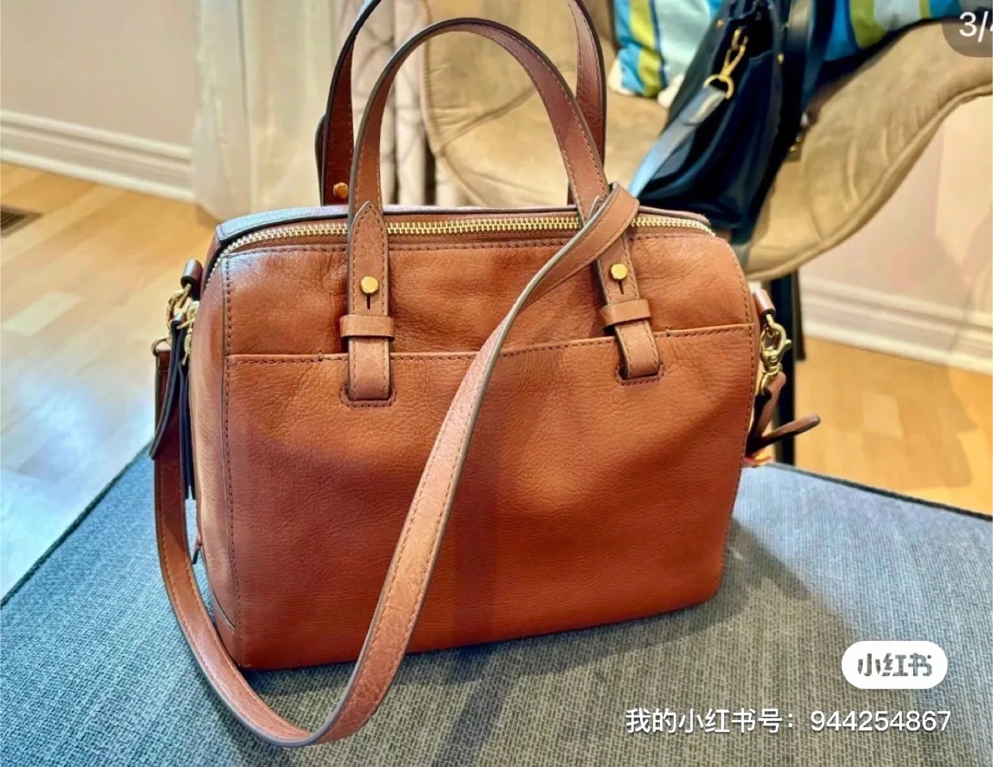 Mint Fossil Leather Satchel Bag thumbnail