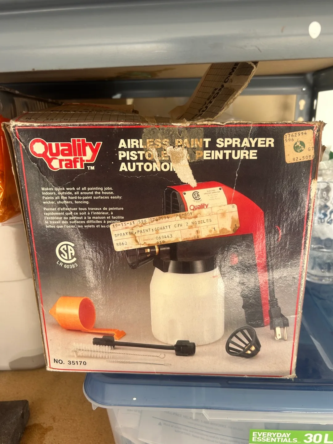 Quality Craft Airless Paint Sprayer