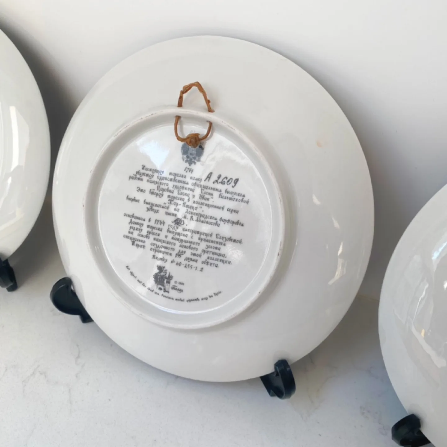 Palekh Decorative Plates Set image indicator(6)