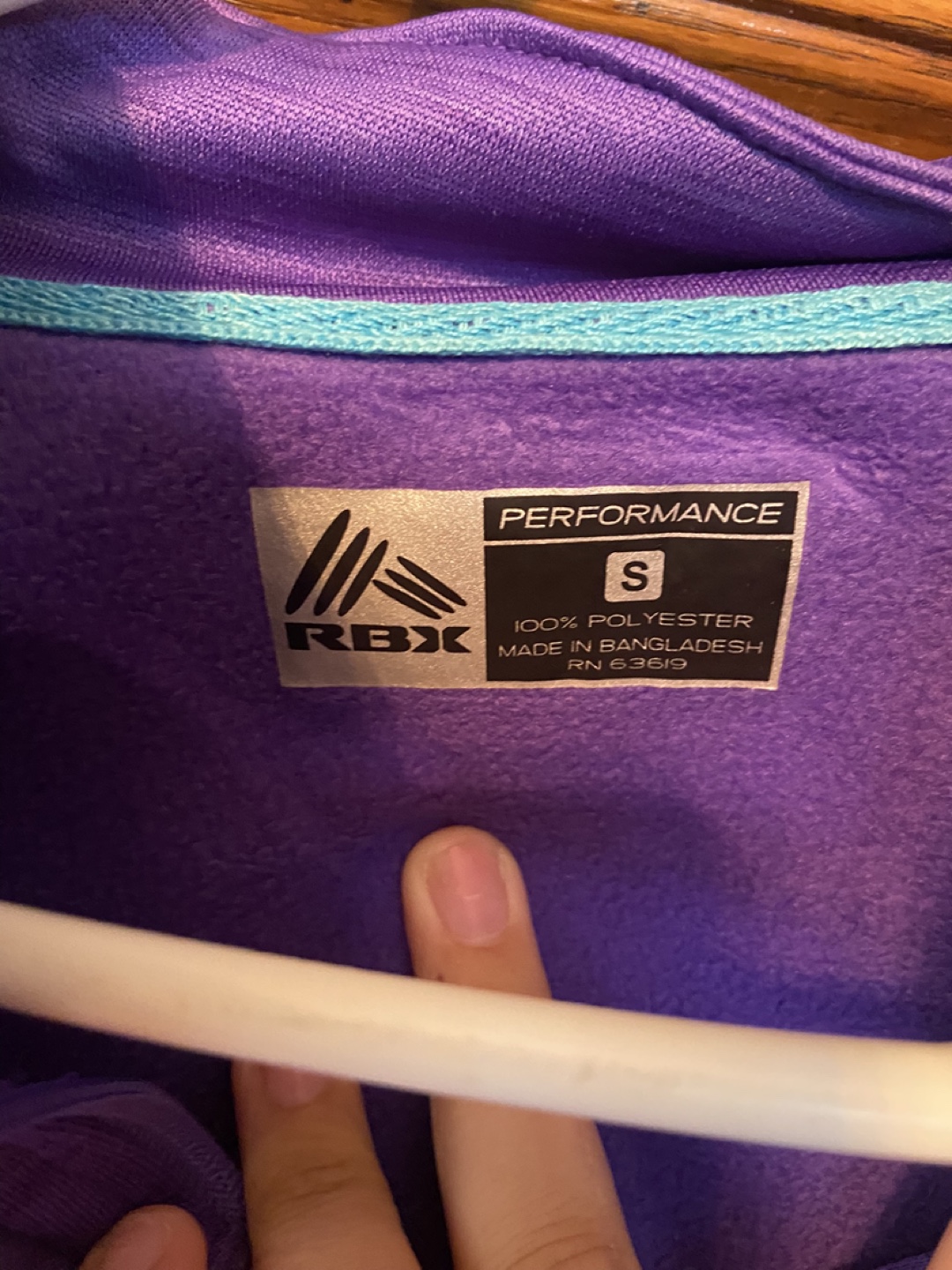 RBX Performance Purple Pullover - Size Small - photo 2