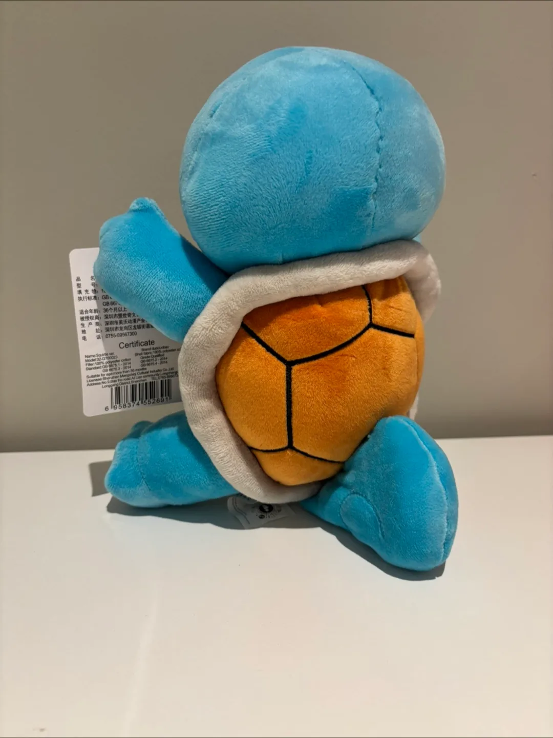 Pokémon Squirtle Plush Toy image indicator(2)