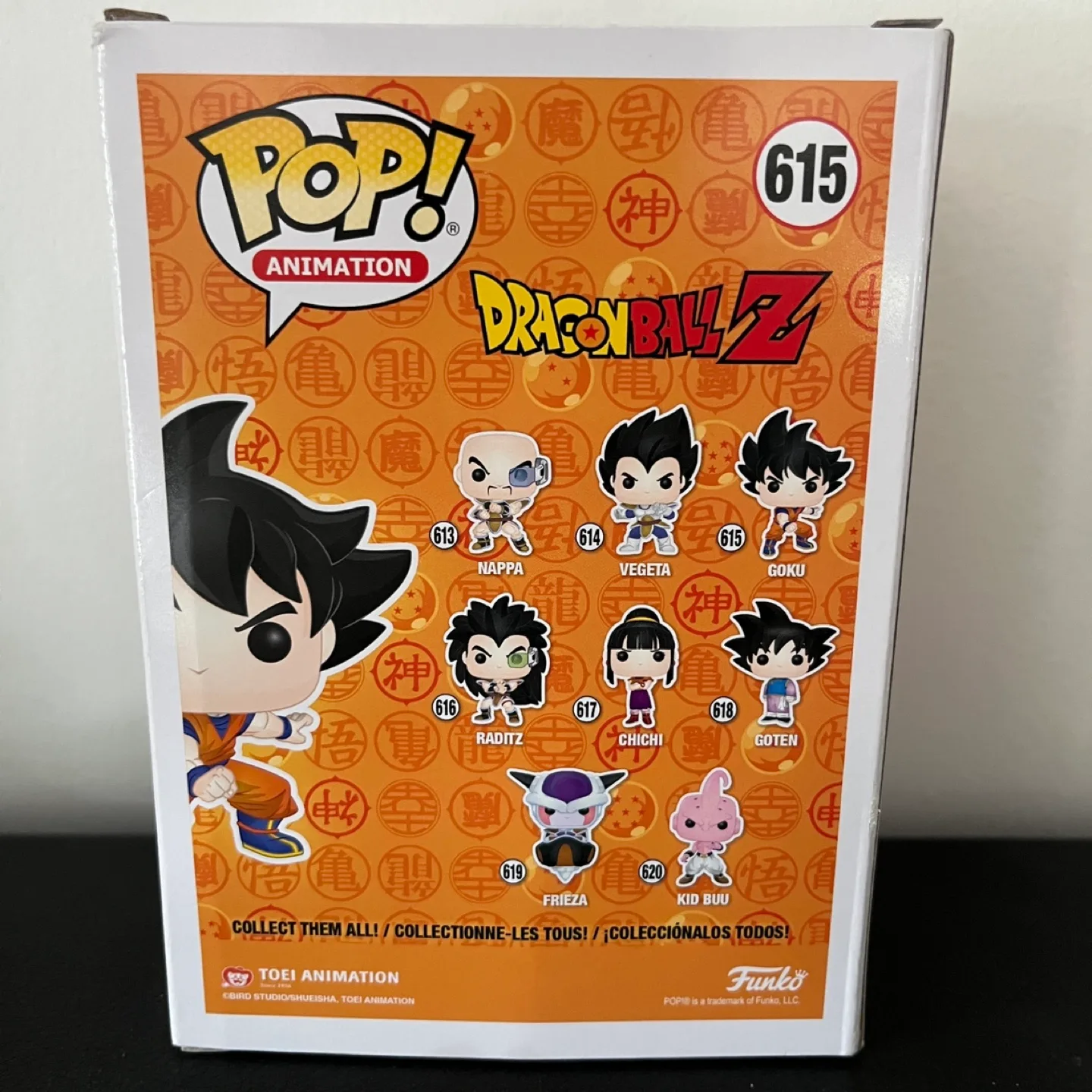 Funko Pop! Animation Dragon Ball Z Goku #615 image indicator(3)