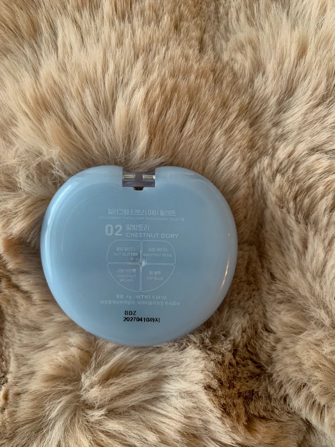 Colorgram Tintin Eyeshadow Palette 02 Chestnut Dory image indicator(3)