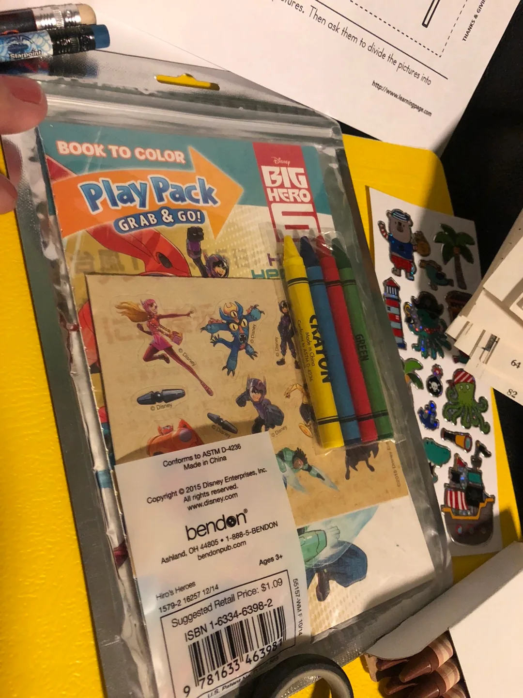 Back to School Supplies with New Stainless Steel Water Bottle image indicator(7)