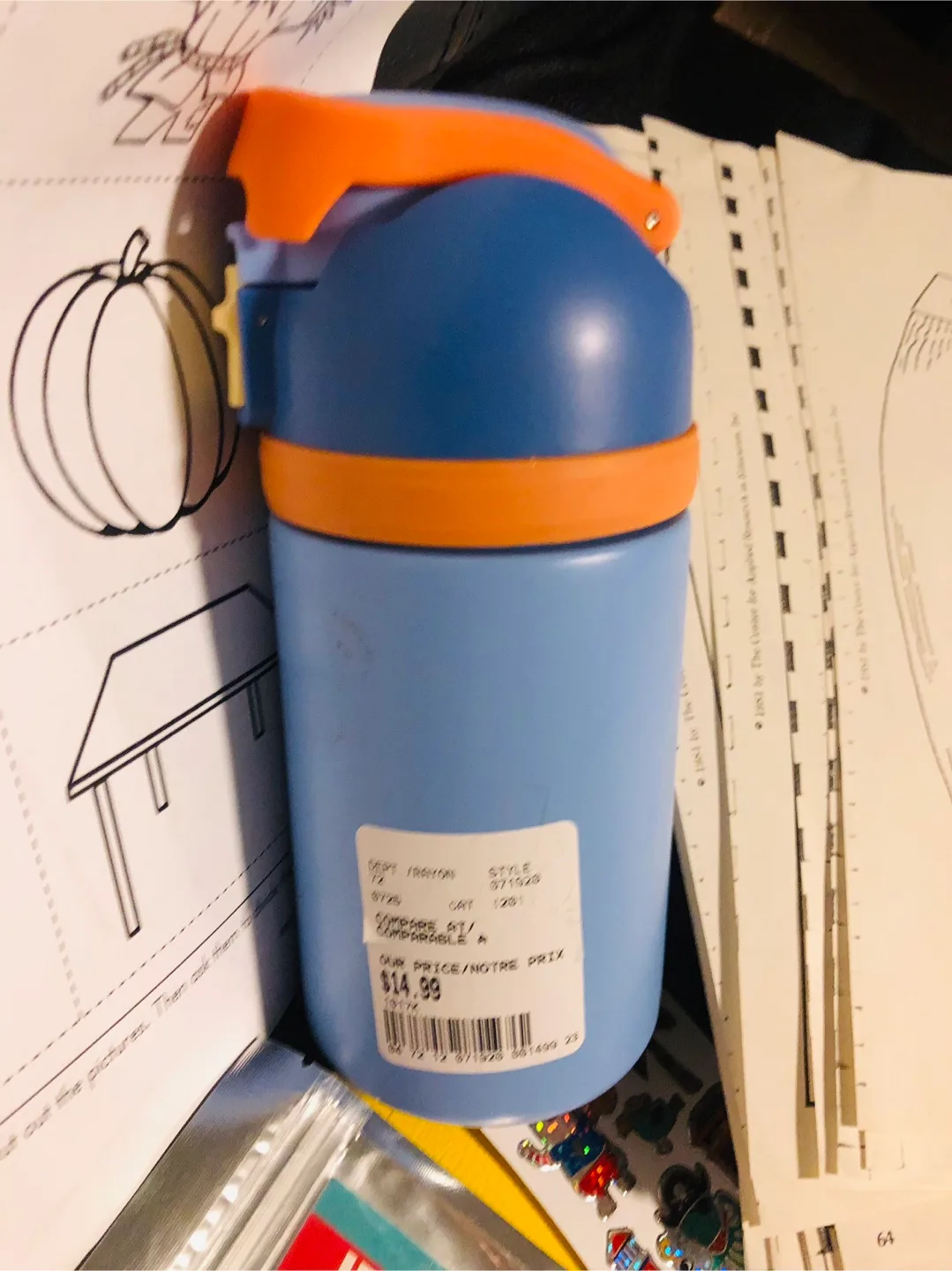 Back to School Supplies with New Stainless Steel Water Bottle image indicator(5)
