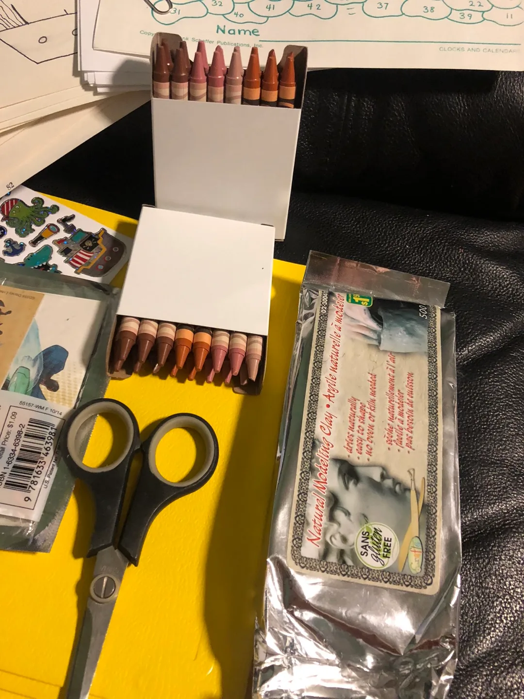 Back to School Supplies with New Stainless Steel Water Bottle image indicator(8)