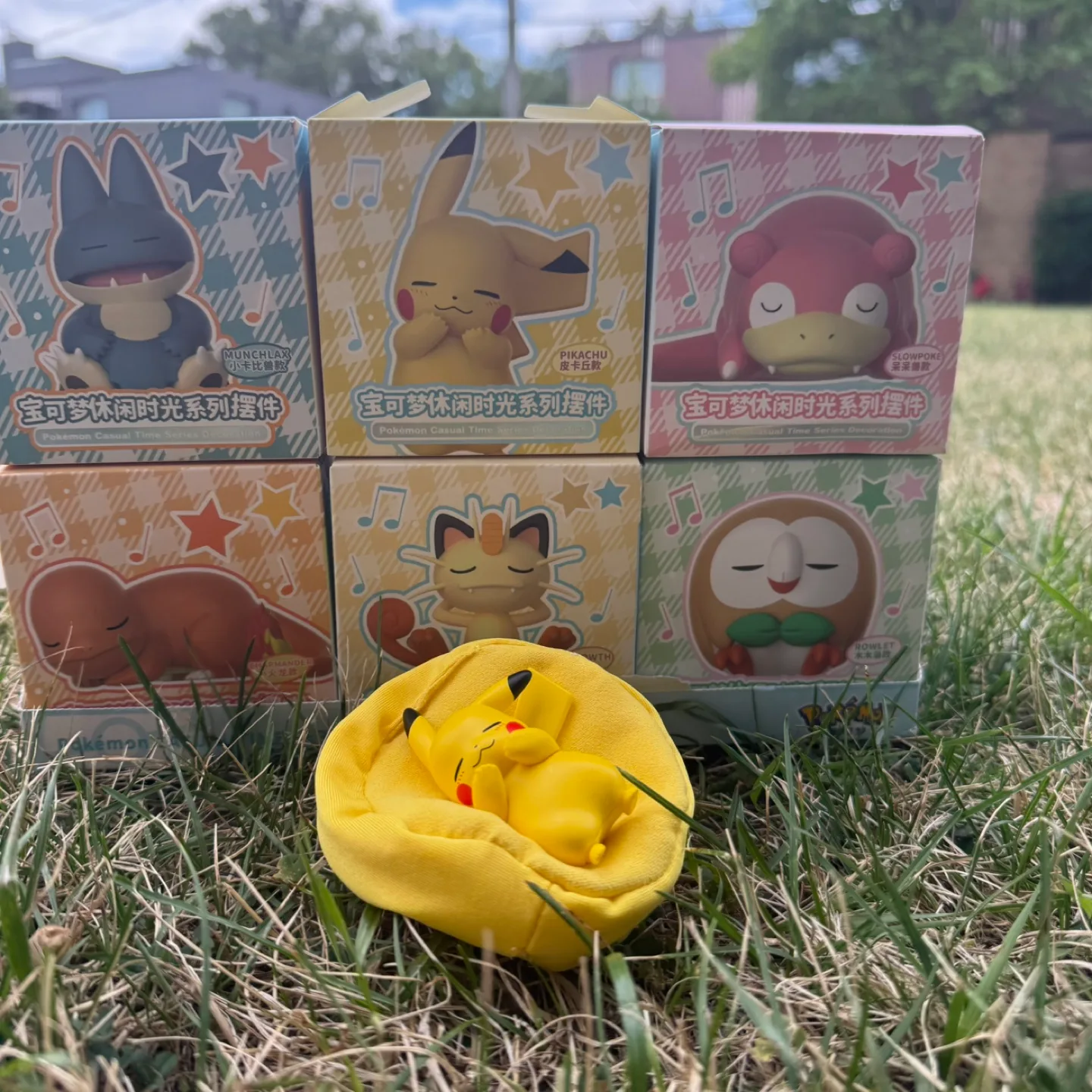 Pokémon  Sleeping Time Series Decoration thumbnail