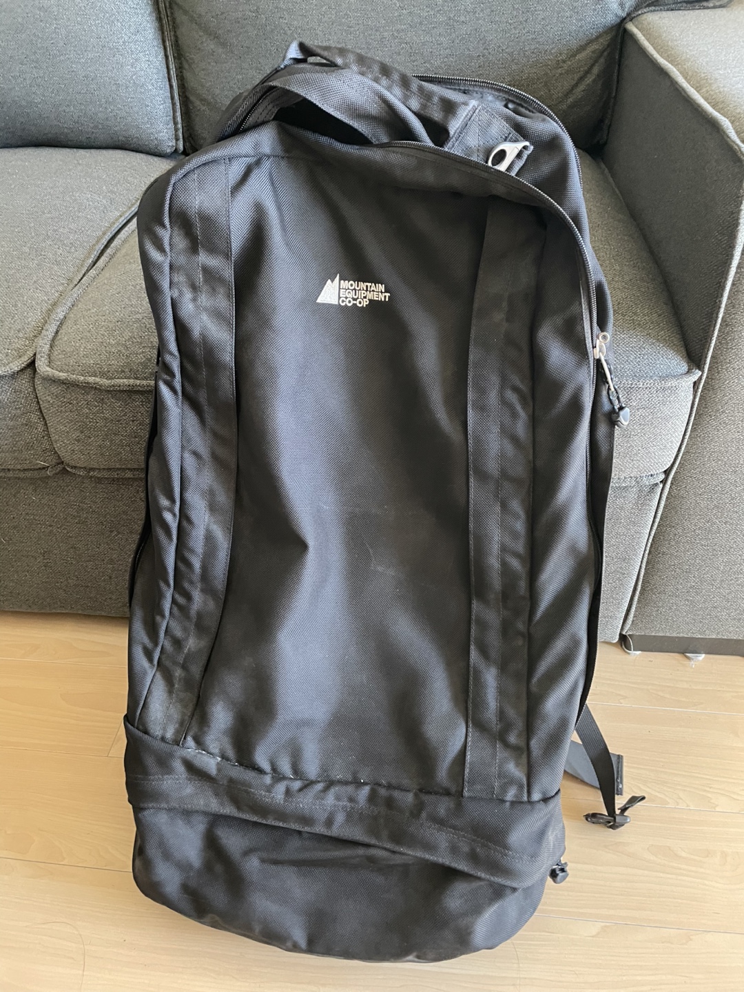 Backpack, Large. Vintage MEC