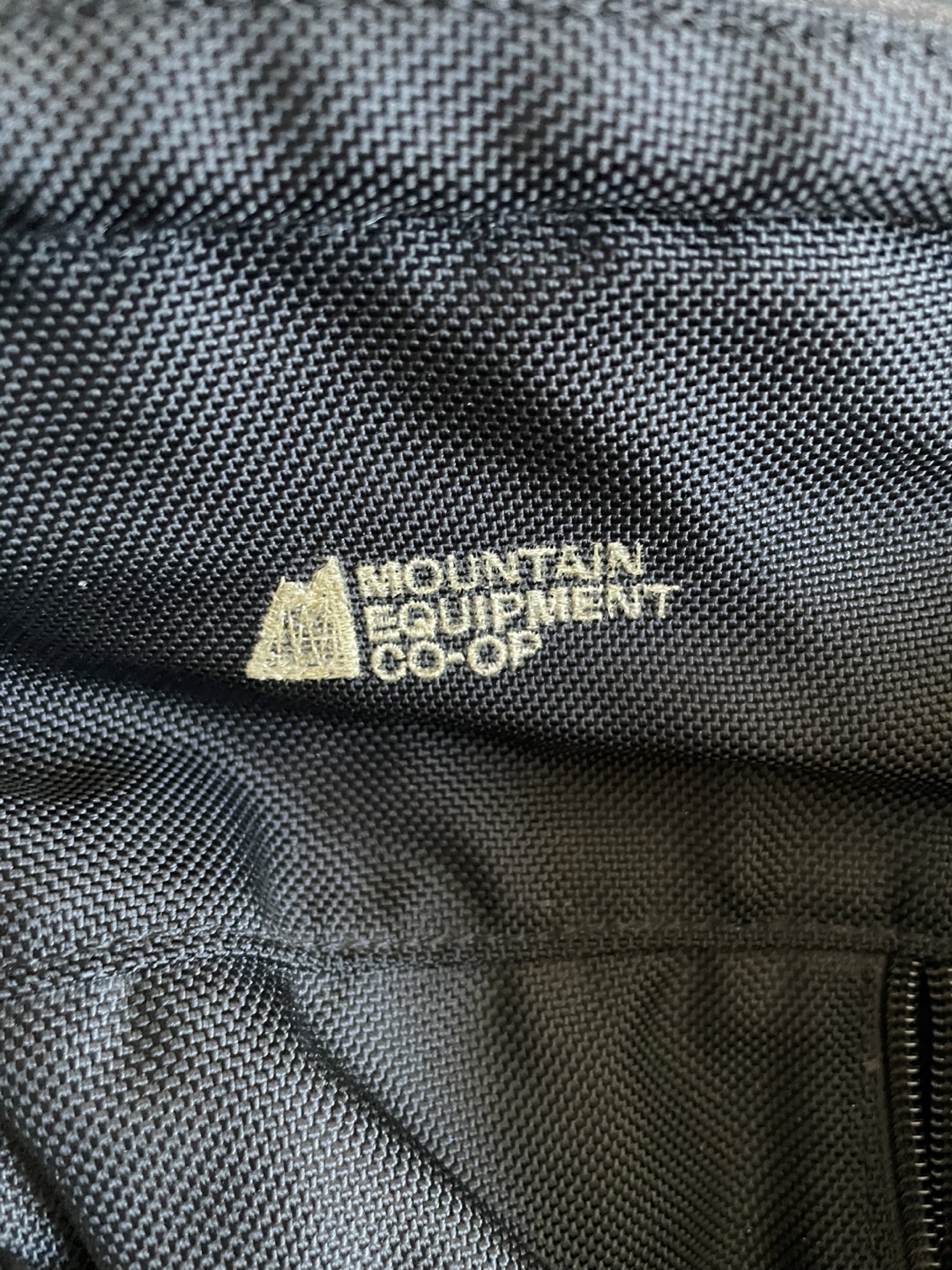 Backpack, Vintage MEC - photo 4
