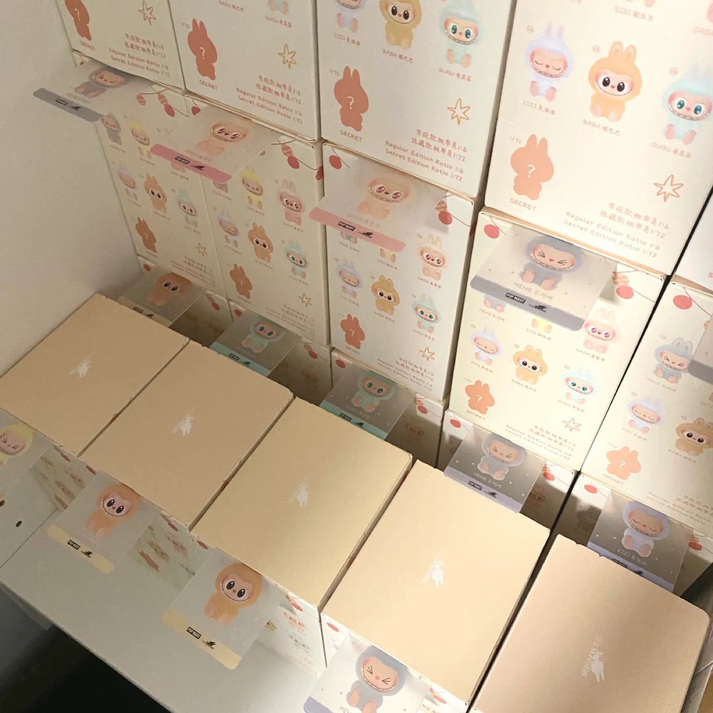 Labubu Have A Seat - All Characters image indicator(2)