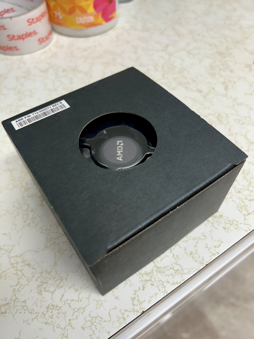 Brand New AMD CPU Cooler
