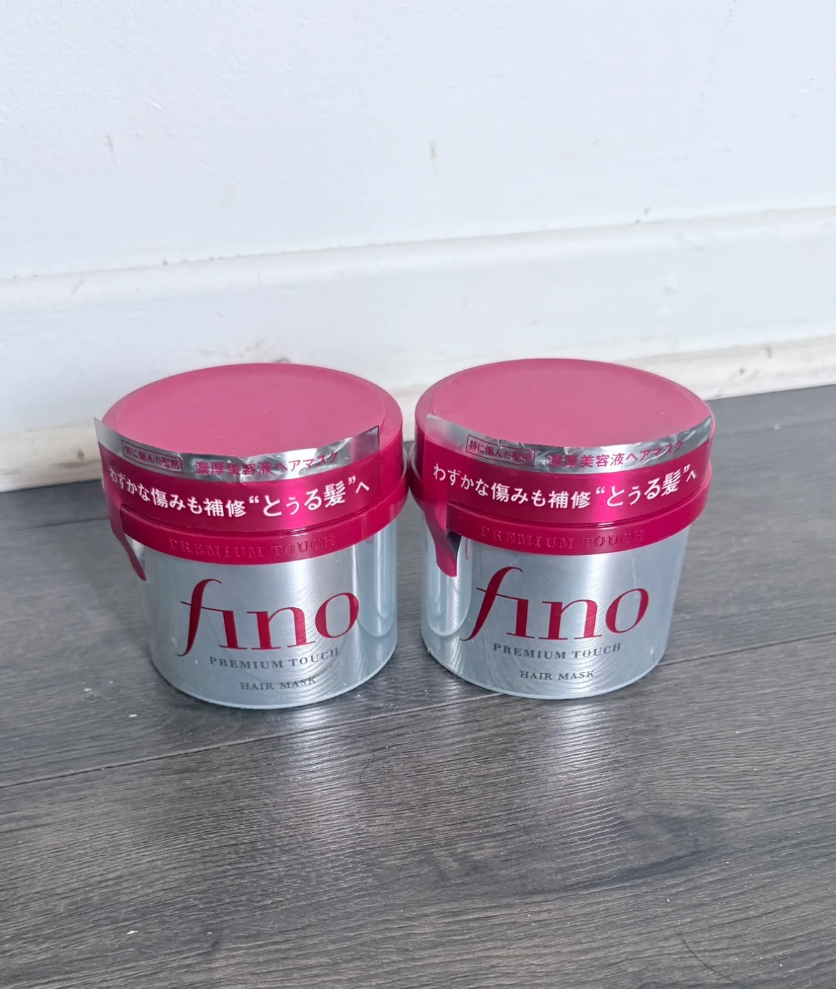 Fino Hair Mask (New!) thumbnail