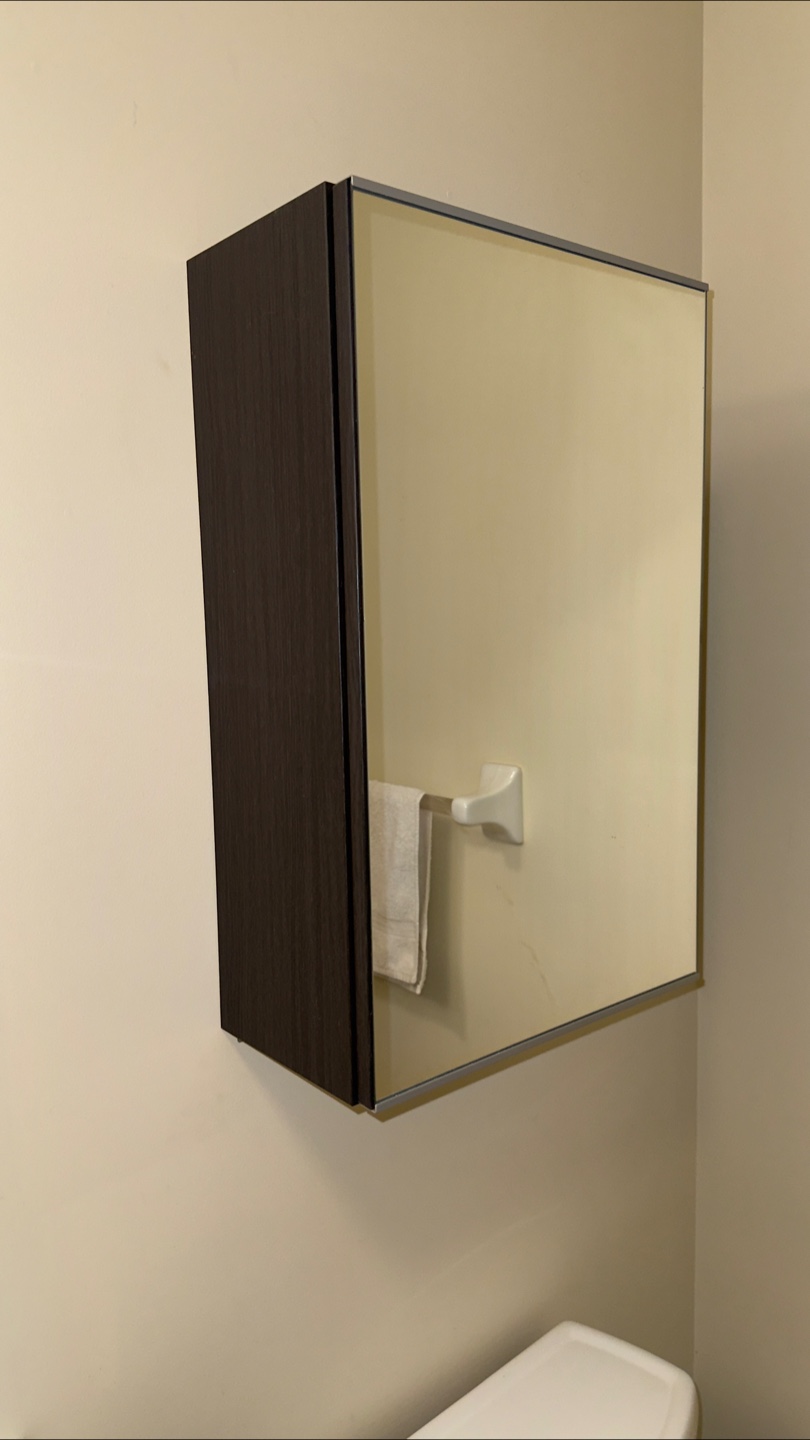 IKEA Bathroom Mirror Wall Cabinet